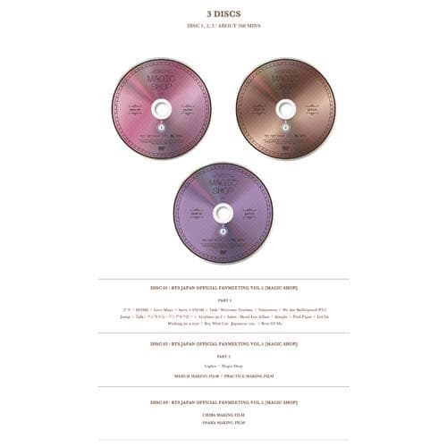 BTS MAGIC SHOP DVD 新品未開封
