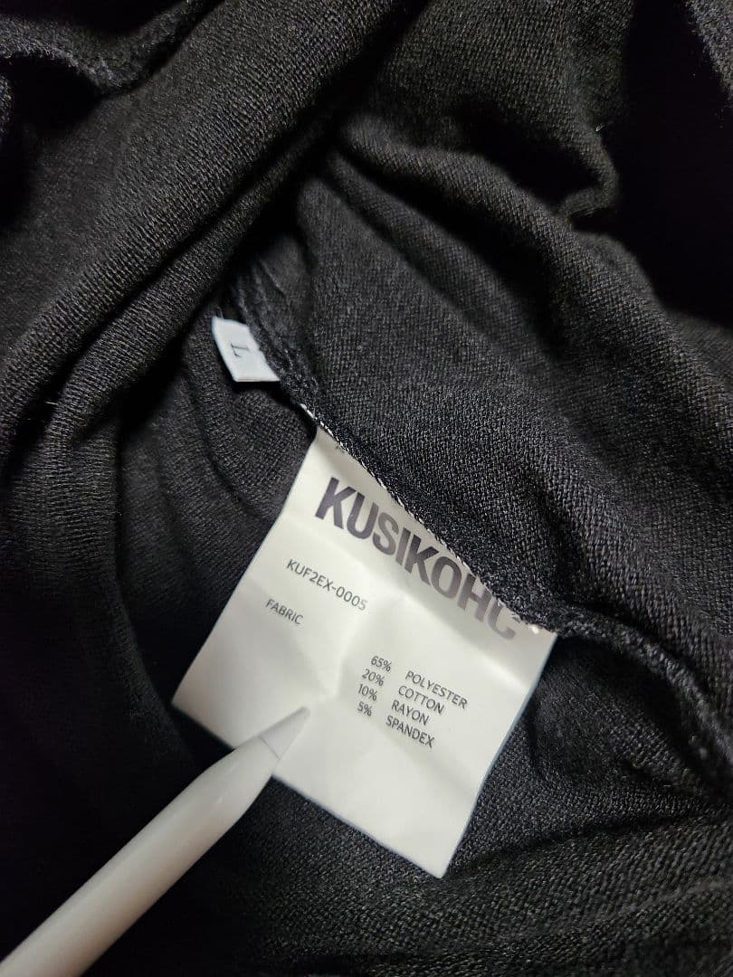 トップス kusikohc gimp longsleeve tee