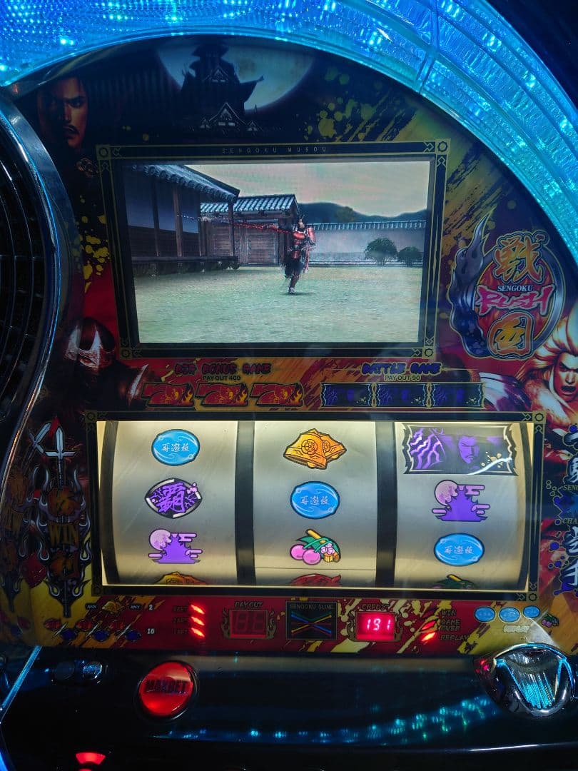 パチスロ　実機　戦国無双 訳あり