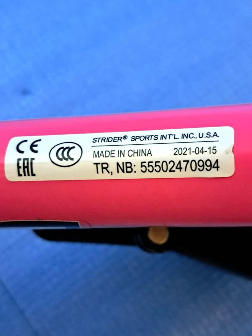 ⚡STRIDER ⚡大人気バランスバイク 12インチ ピンク