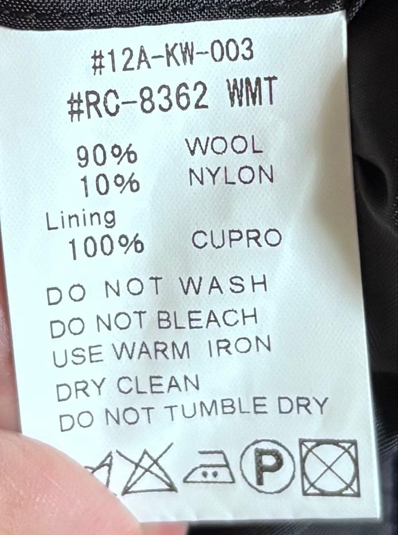 超美品！ORCIVAL オーシバル フードメルトンPコート サイズ16 2way