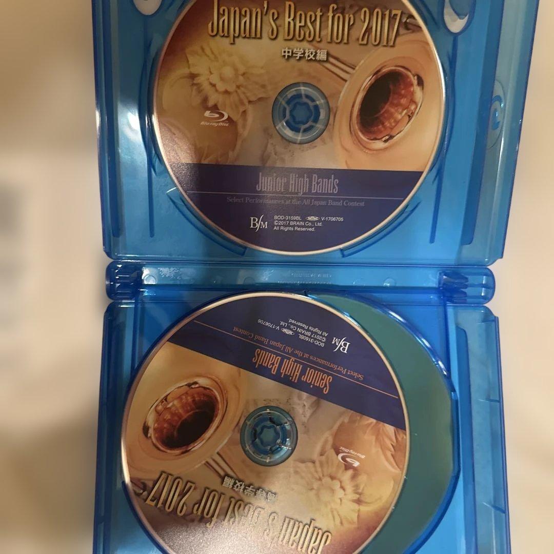 Japan's Best for 2017 特典映像付き