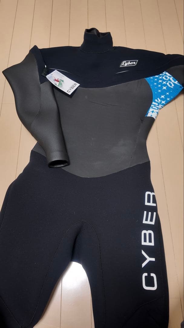 サイバー　ウェットスーツ