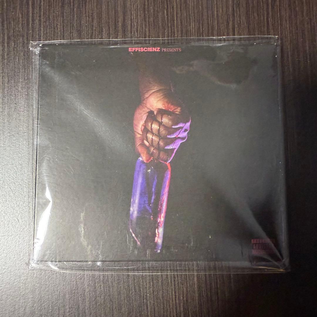 洋楽 Westside Gunn - Riots On Fashion Avenue