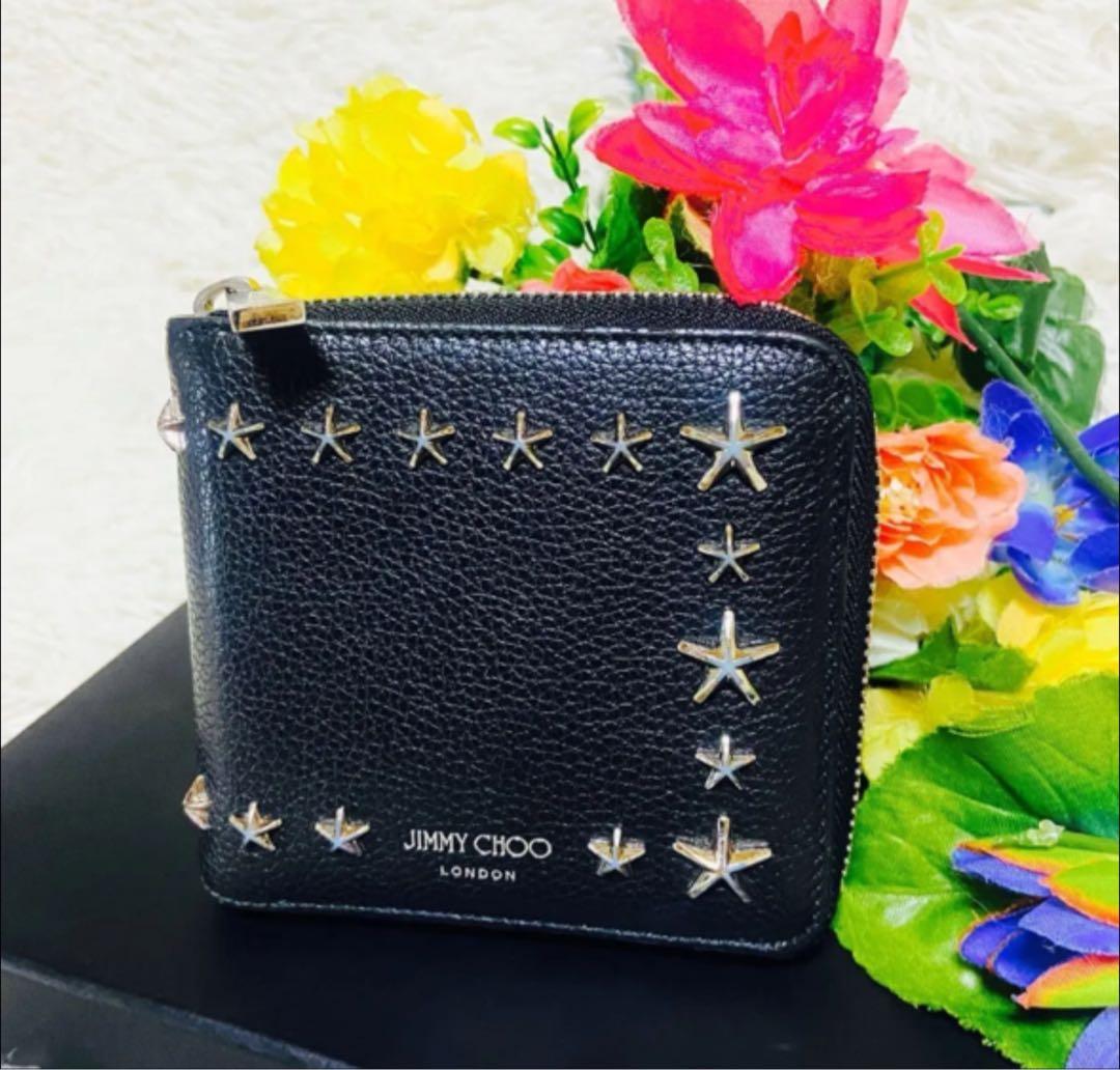 本革✨JIMMY CHOO✨ジミーチュウ✨財布✨ローレンス✨スタッズ✨イタリア製