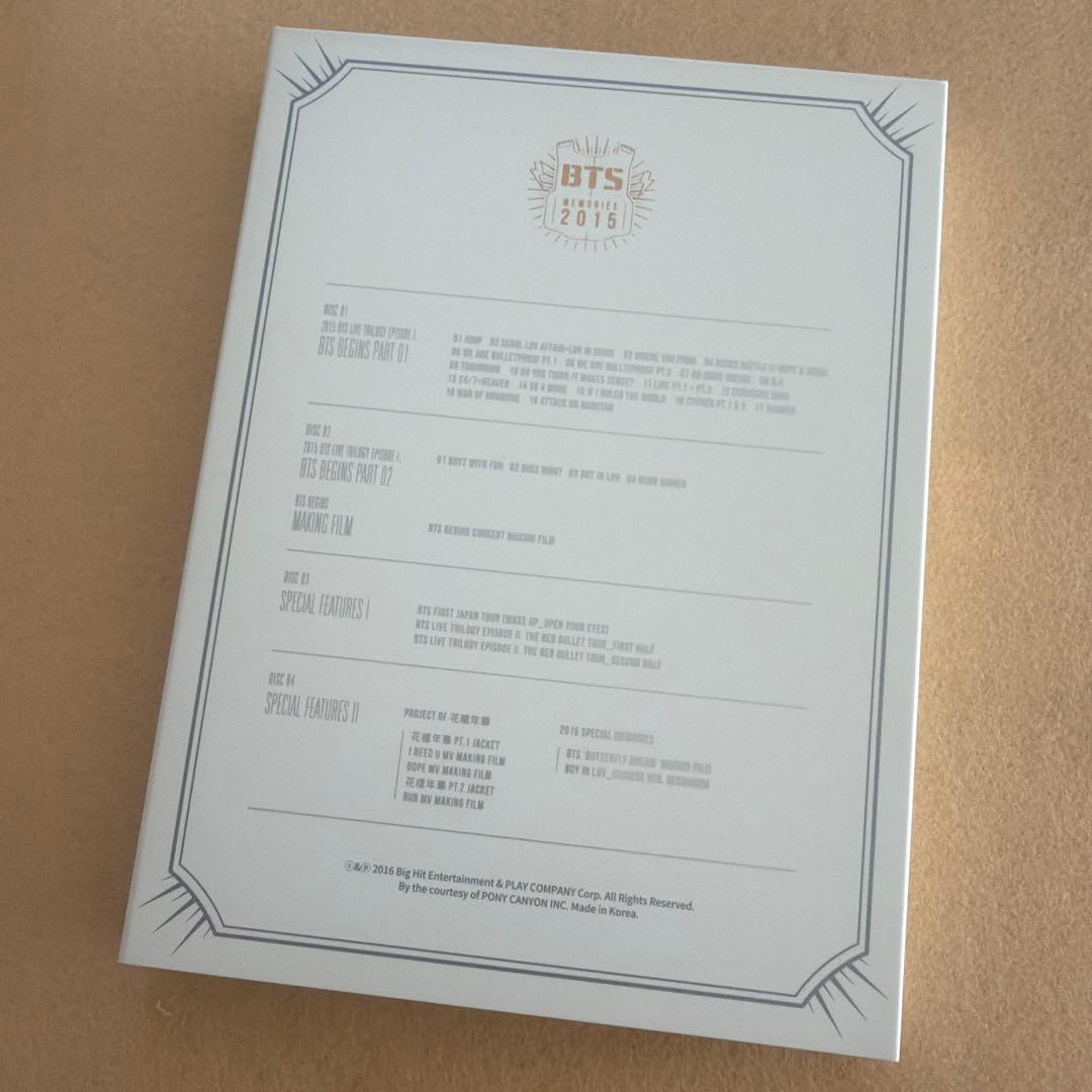BTS メモリーズ 2015 DVD 日本語字幕付き