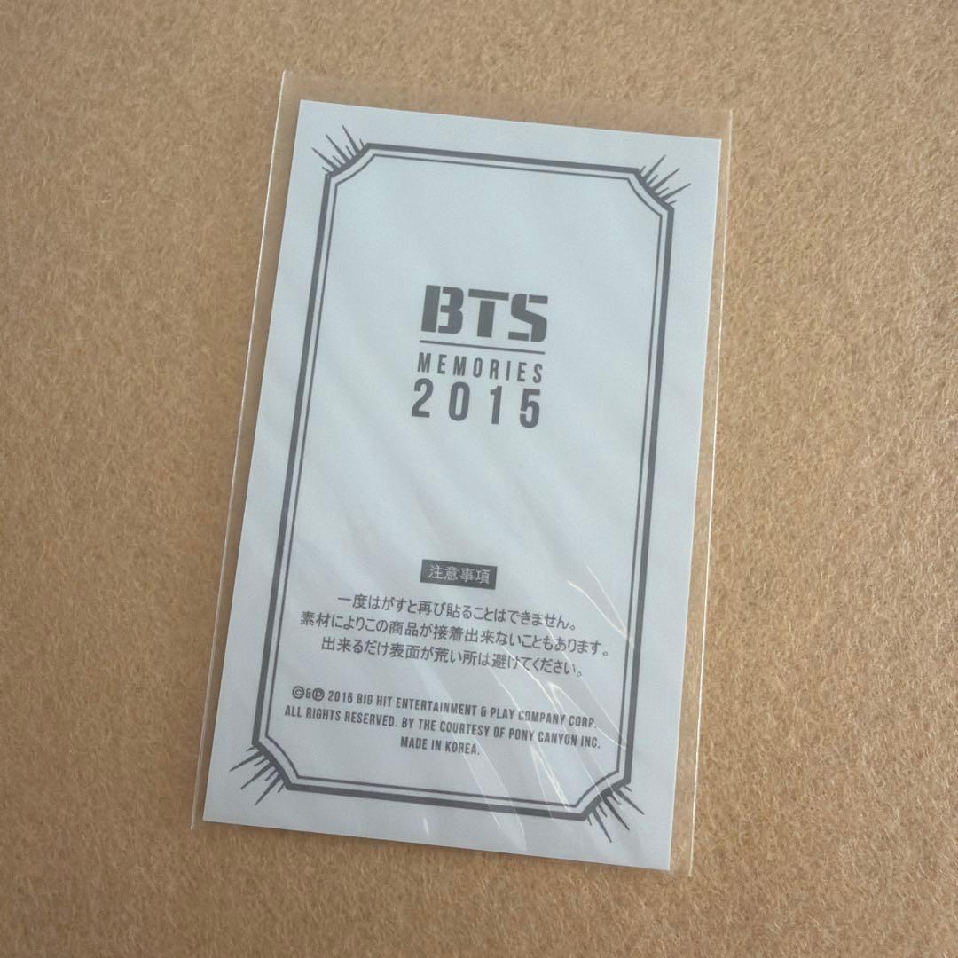 BTS メモリーズ 2015 DVD 日本語字幕付き