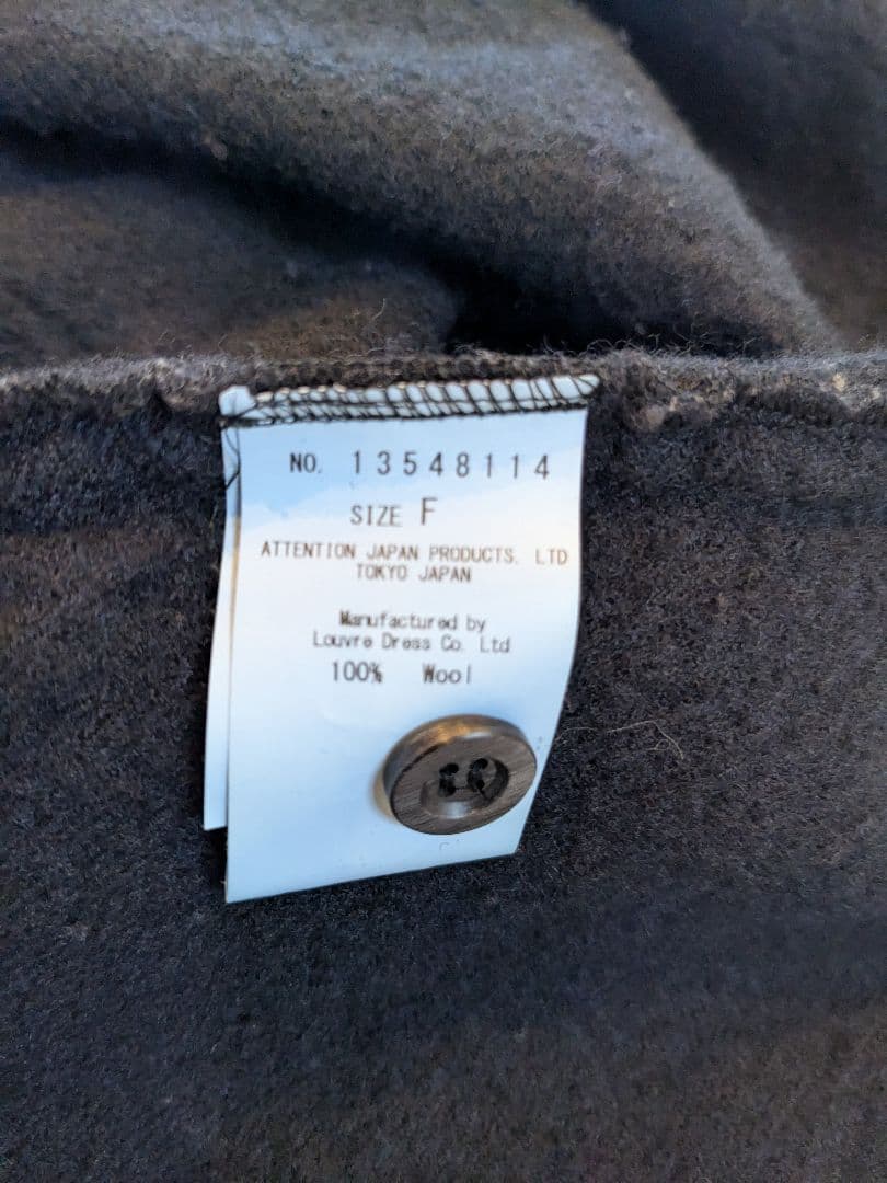 Vlas Blomme 縮絨ウールサロペット