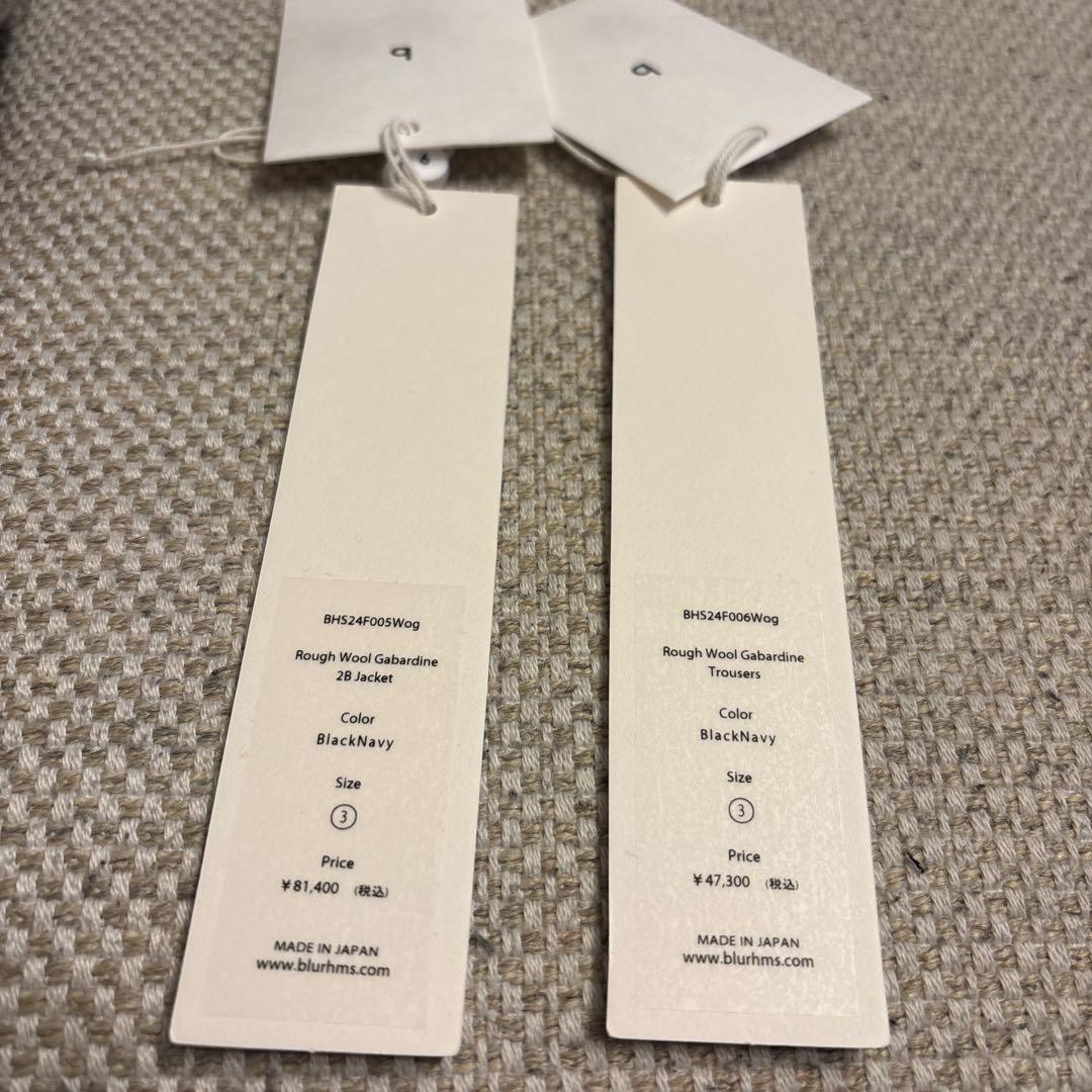 美品Rough Wool Gabardine セットアップ サイズ3