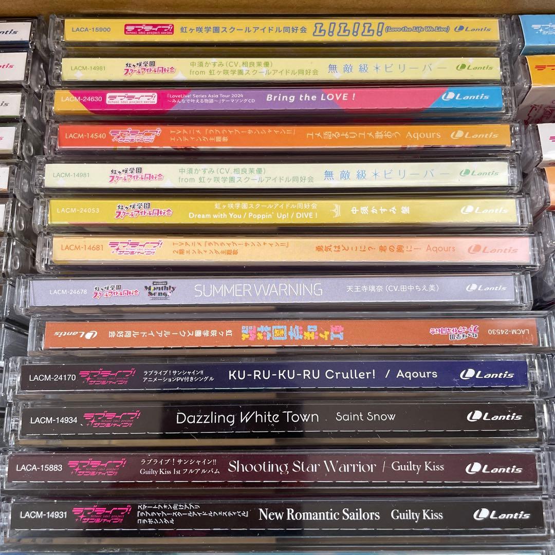 ▶️ラブライブ　cd まとめ　セット　約100枚