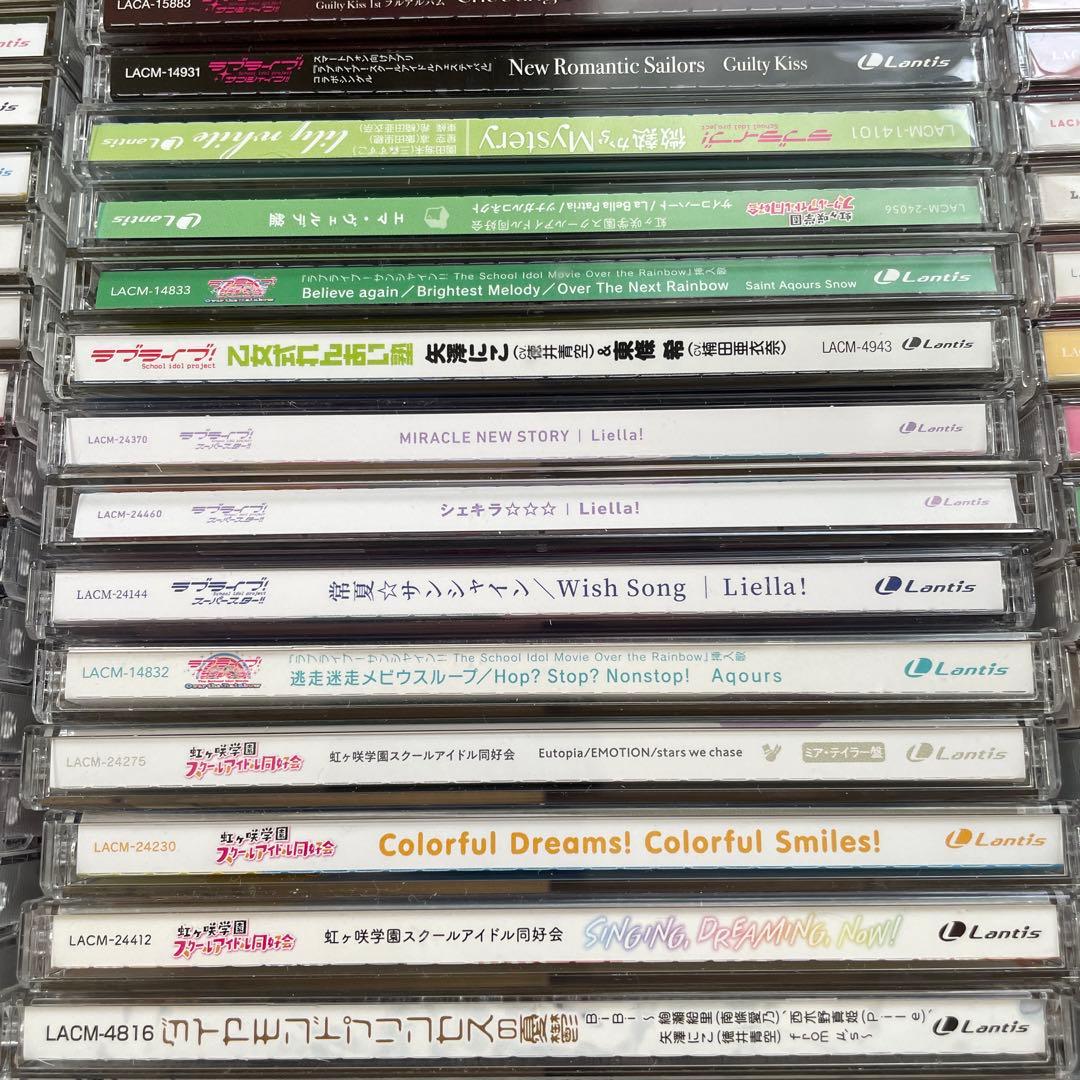 ▶️ラブライブ　cd まとめ　セット　約100枚