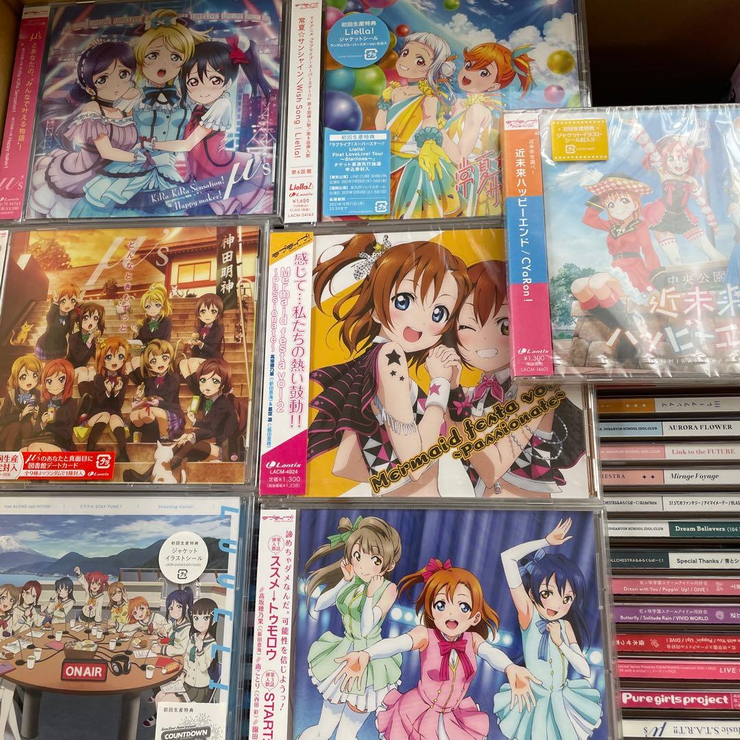 ▶️ラブライブ　cd まとめ　セット　約100枚