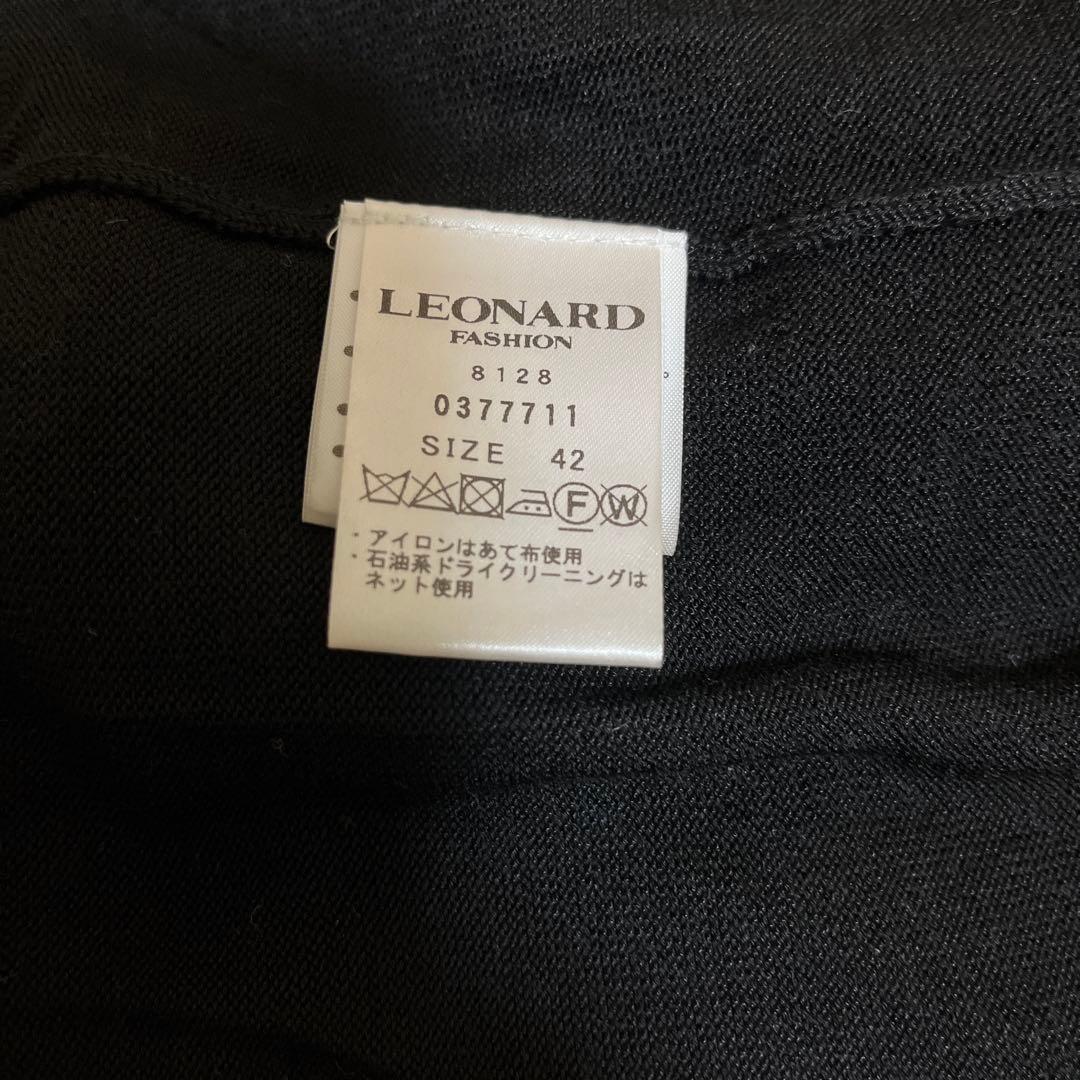 LEONARD フラワープリント 長袖チュニック サイズ42