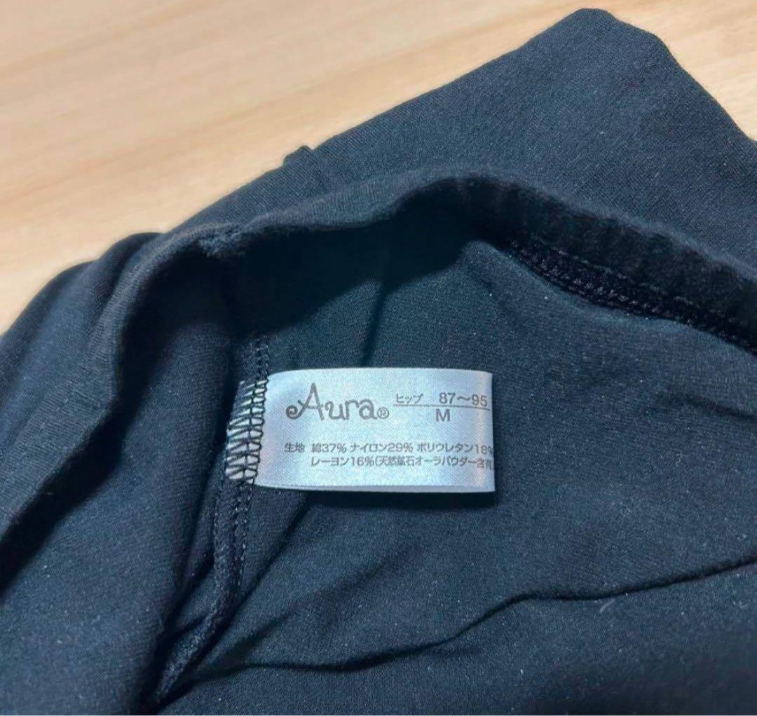 レッグウェア ISA