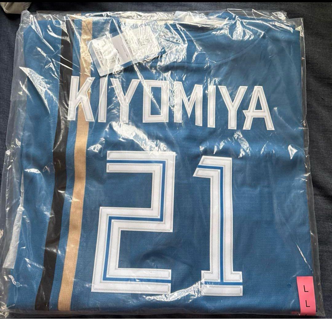 【新品未開封】北海道日本ハム 清宮幸太郎 ビジターVer.レプリカユニフォームL