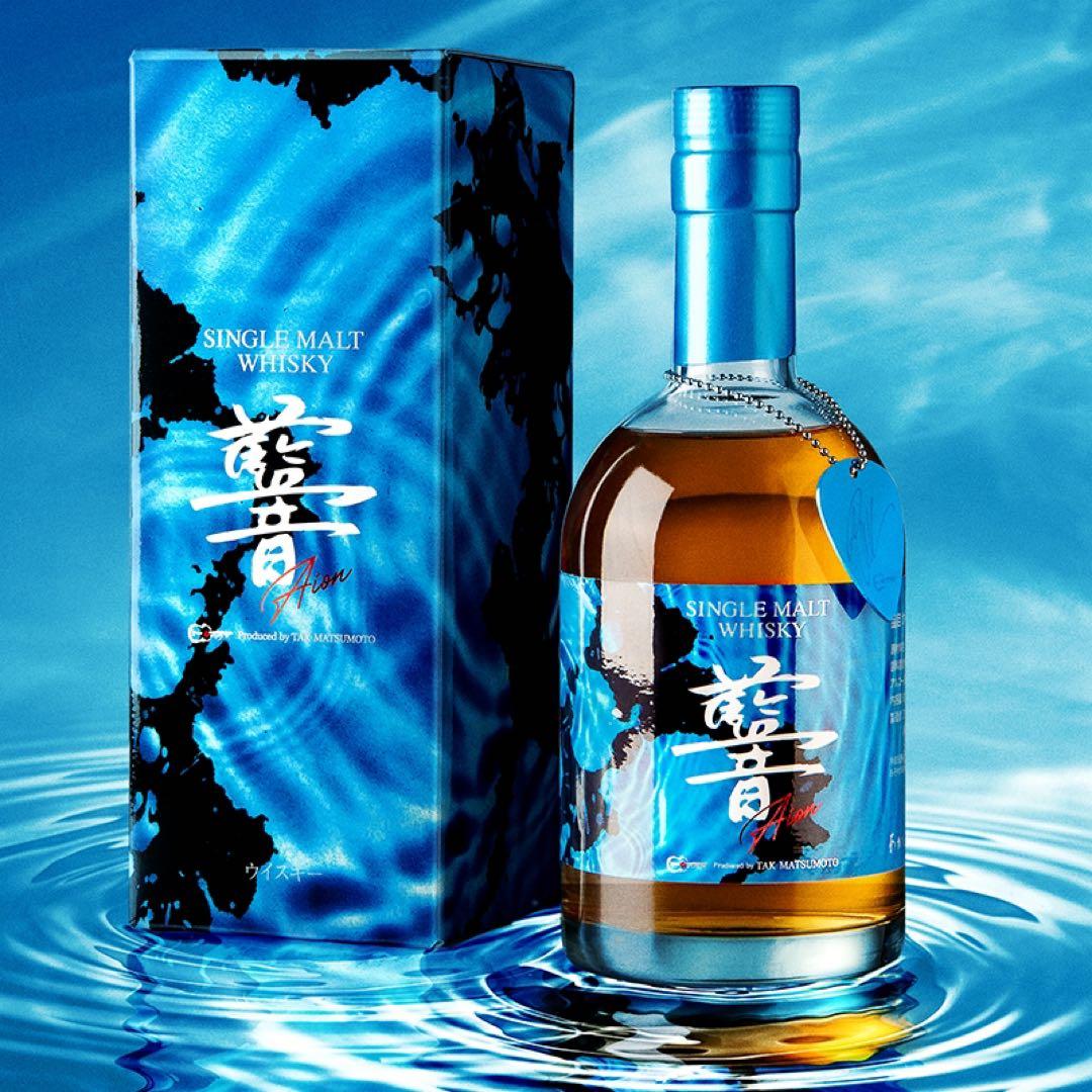 SINGLE MALT WHISKY「AION 」B'z 松本孝弘　ウイスキー