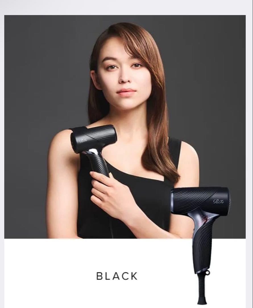 【新品未使用】 ReFa BEAUTECH DRYER SE BLACK