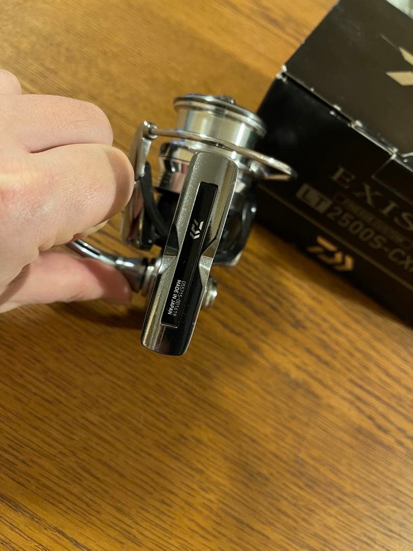 DAIWA EXIST イグジストLT2500S-CXH