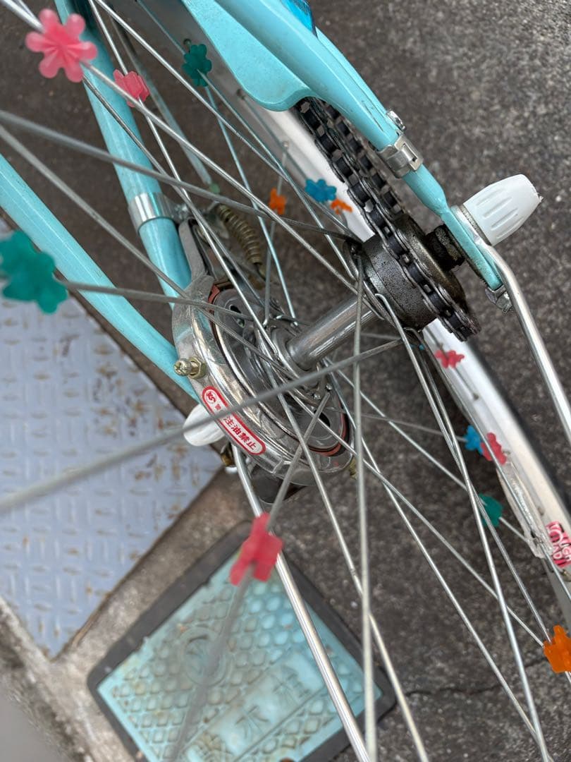 子供用自転車　エコパル　ブリヂストン　20型　自転車　キッズ　こども　自転車