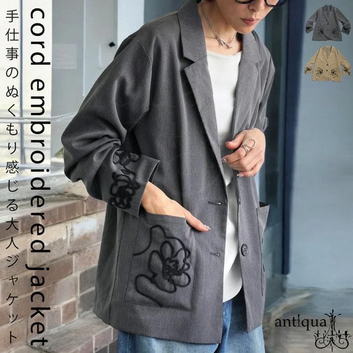 マーの助です(^^)/