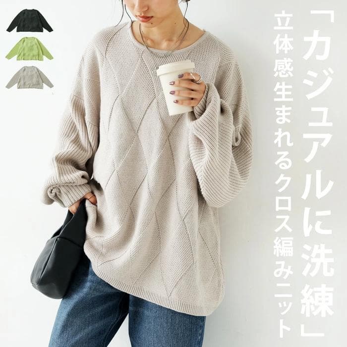 マーの助です(^^)/