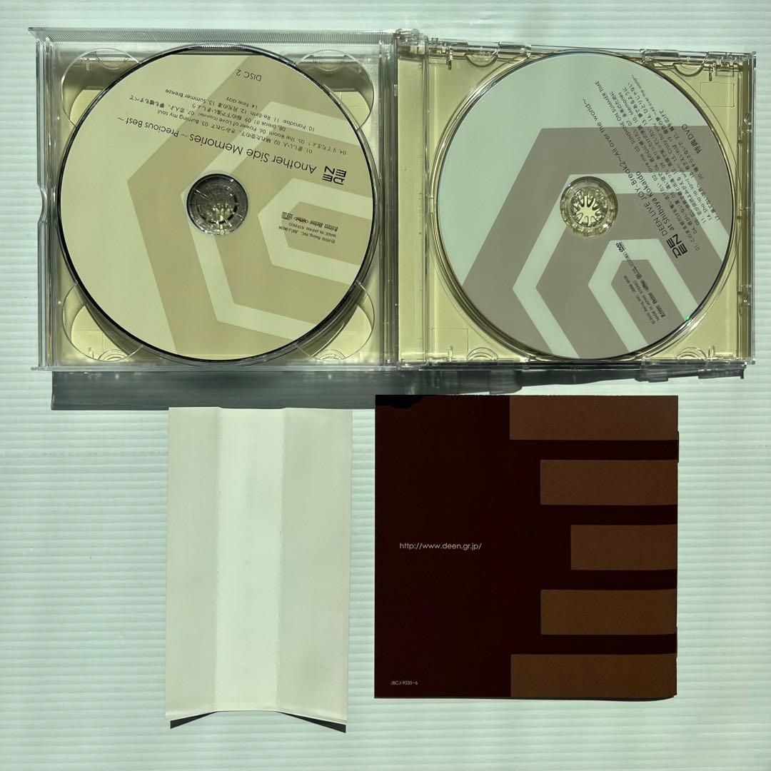 邦楽 Another Side Memories Precious Best DEEN