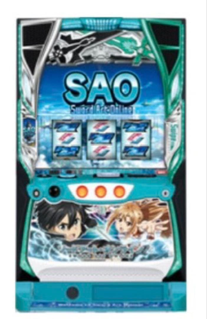SAO スロット