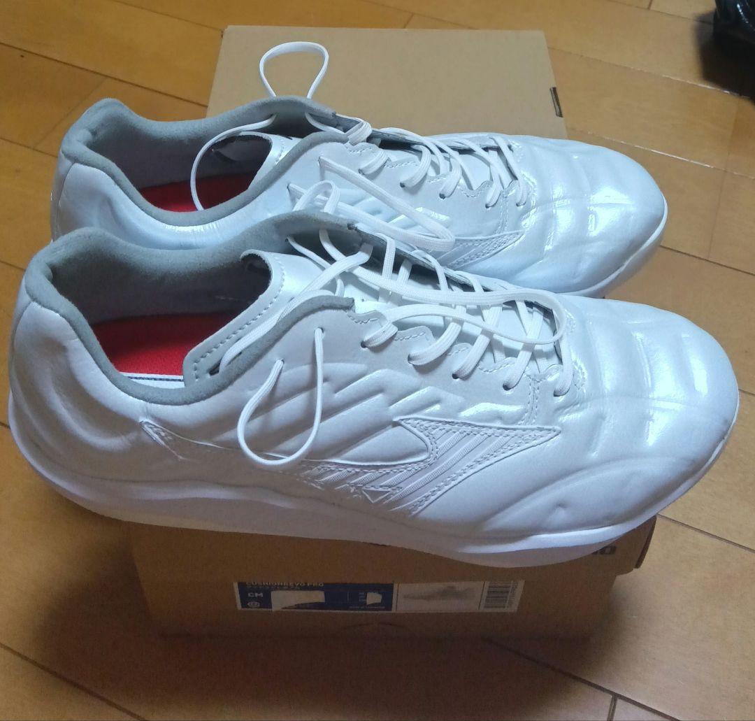 Mizuno 　ミズノプロ　試し履き数分の美品　スパイク・シューズ　白　公式野球