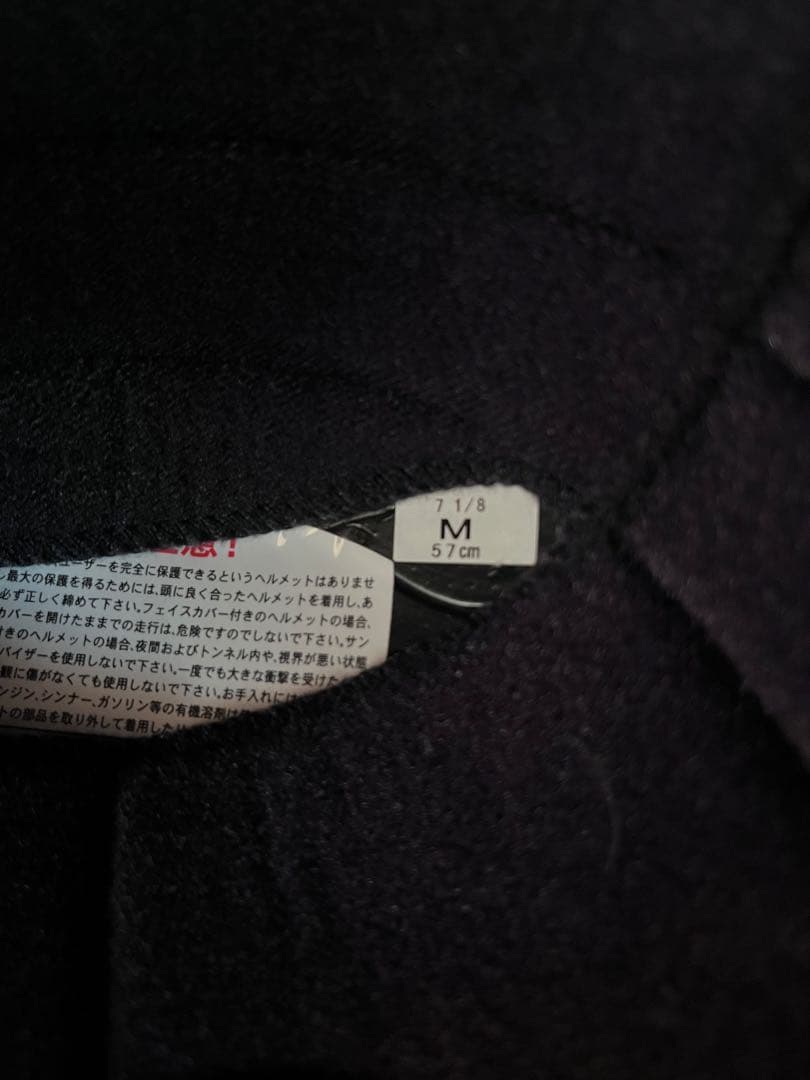 SHOEI EX-ZERO グレー ヘルメット