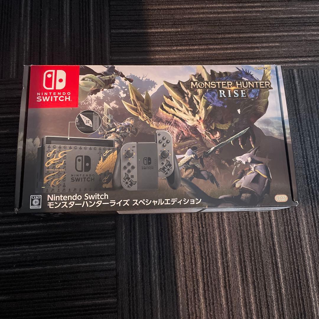 Nintendo Switch スイッチ本体 モンハンライズバージョン