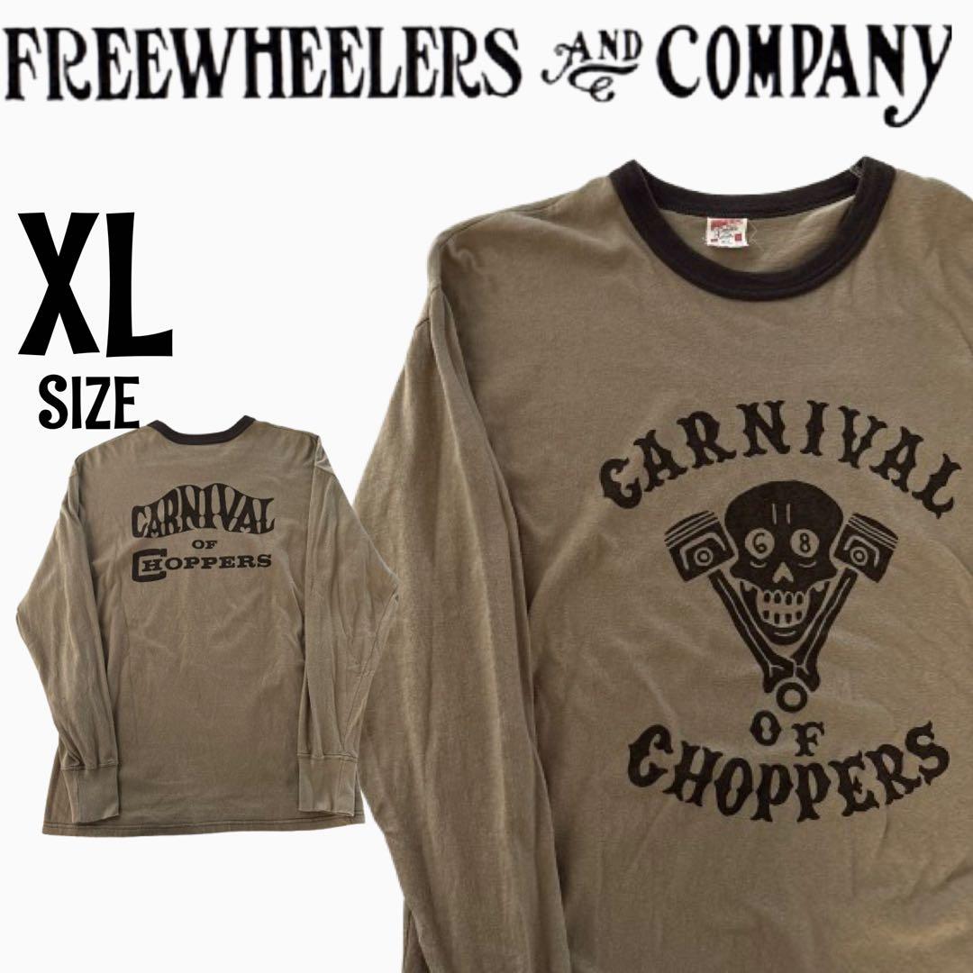 【名作】フリーホイーラーズ　CARNIVAL 長袖Tシャツ