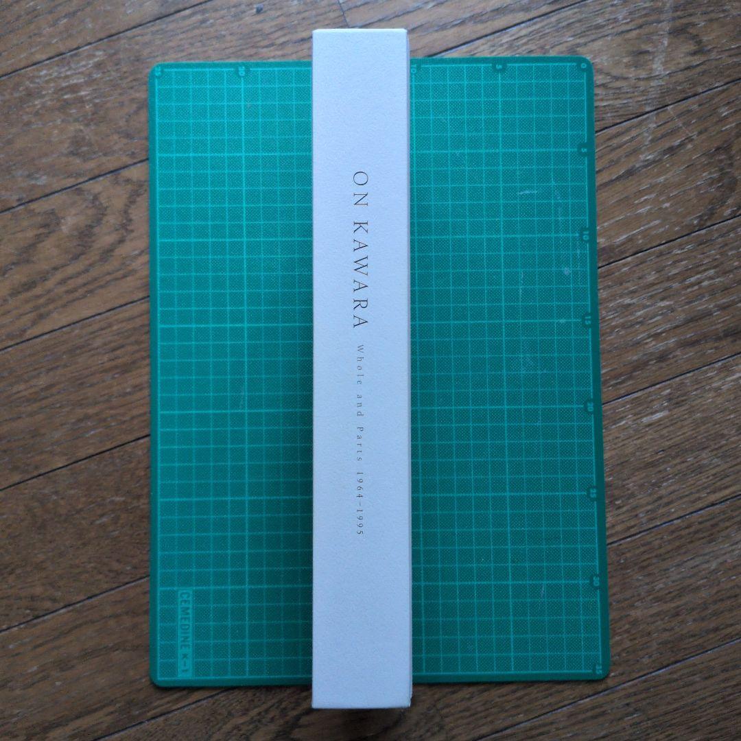 河原温 全体と部分 1964-1995