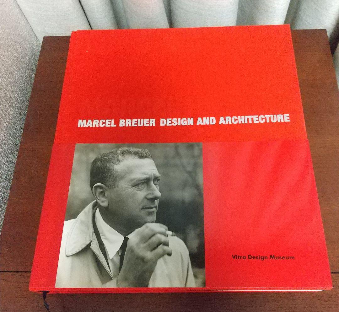 ★マルセル ブロイヤー洋書作品集 DESIGN AND ARCHITECTURE