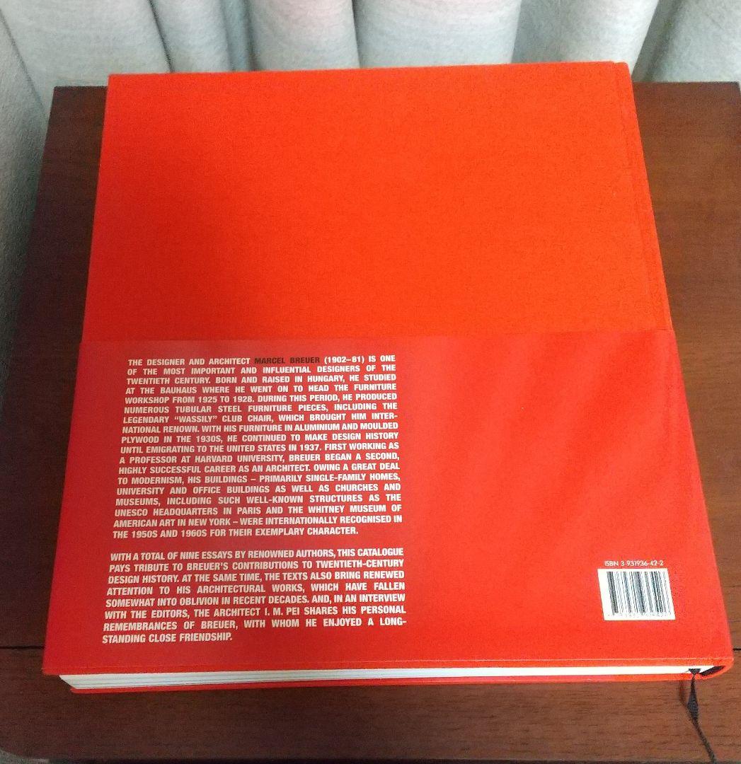 ★マルセル ブロイヤー洋書作品集 DESIGN AND ARCHITECTURE