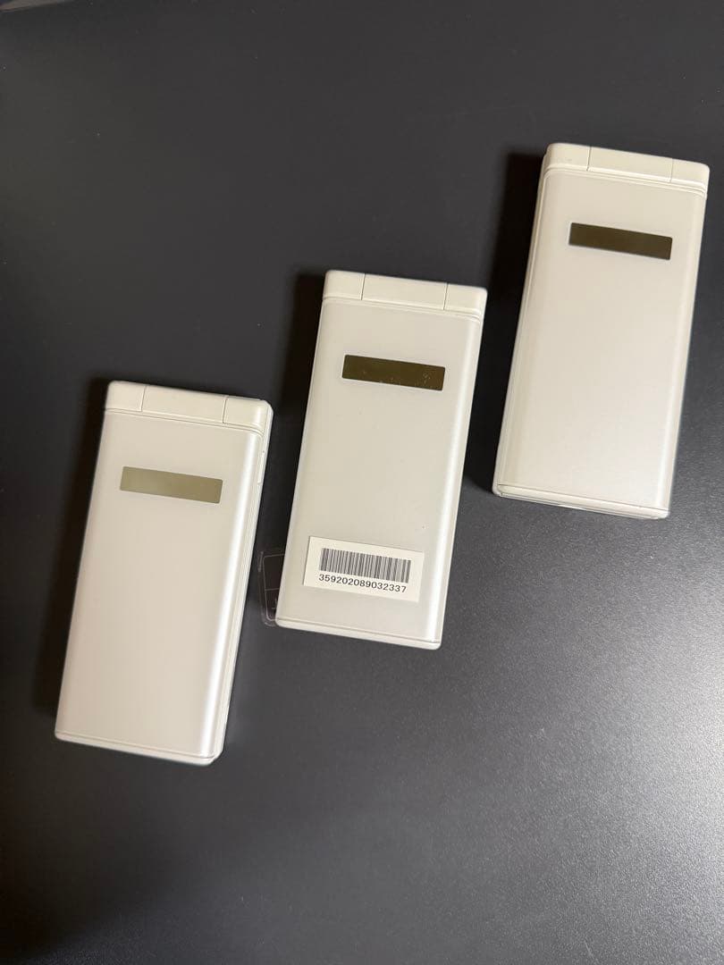 DIGNOケータイ2 ホワイト NP701KC × 3台