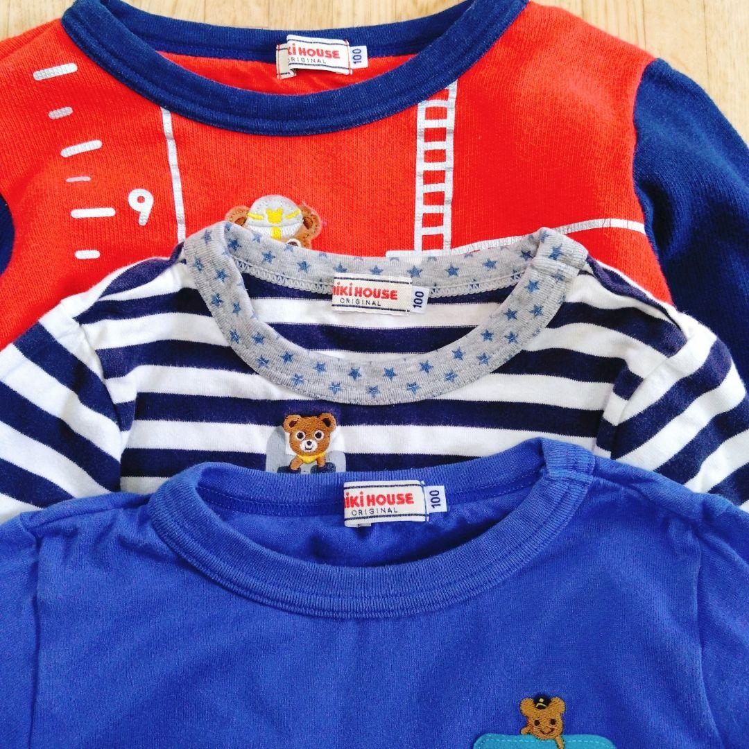 ミキハウス ダブルビー ホットビスケッツ 41点 まとめ売り 100cm