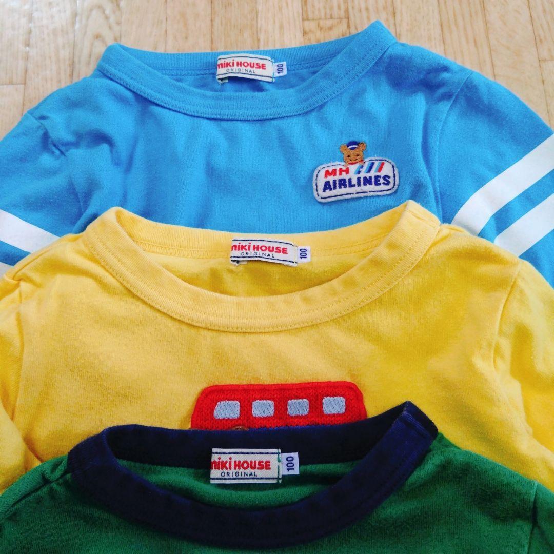 ミキハウス ダブルビー ホットビスケッツ 41点 まとめ売り 100cm