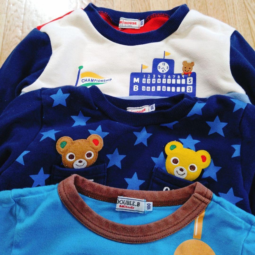 ミキハウス ダブルビー ホットビスケッツ 41点 まとめ売り 100cm