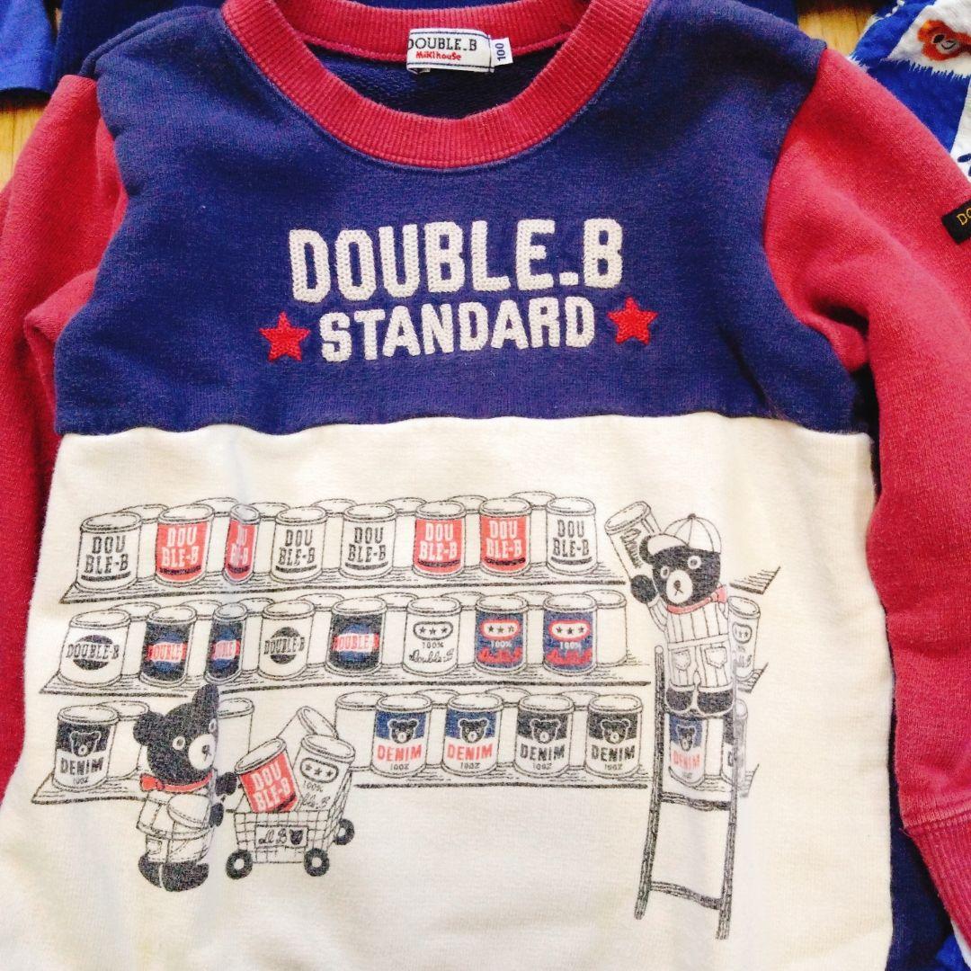 ミキハウス ダブルビー ホットビスケッツ 41点 まとめ売り 100cm