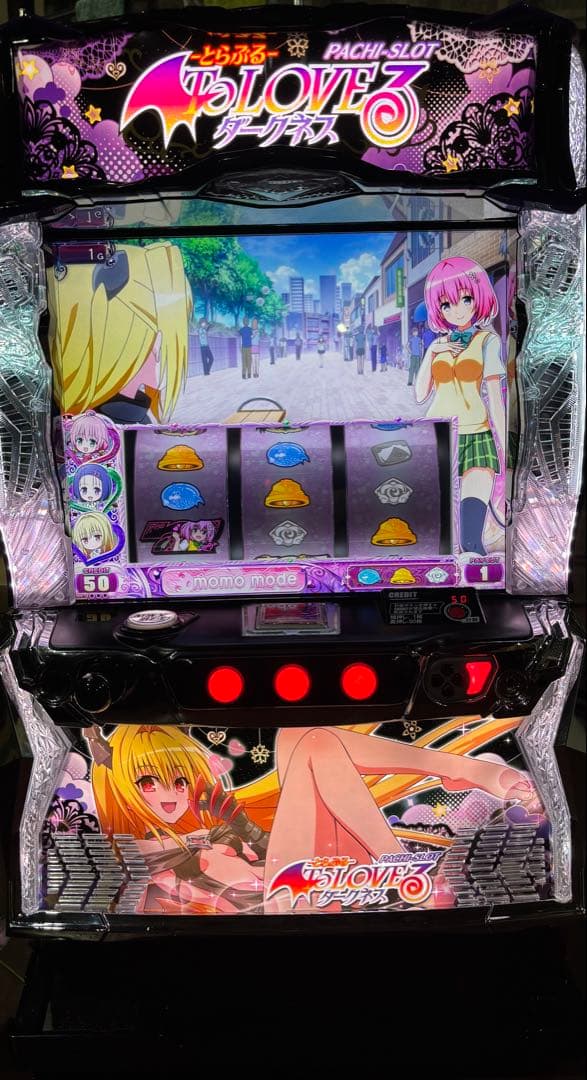 【ユウキ❗️】パチスロ実機【Toloveるダークネス ダークネスパネル】