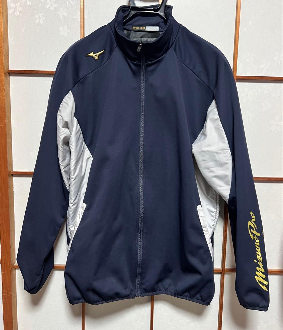 値下げ！ミズノプロウェア　ストレッチ素材 上下セット