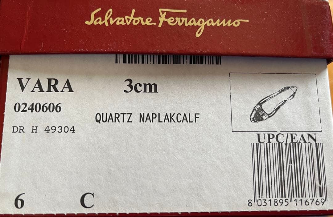 【フェラガモ】VARA 23.5cm 若草色