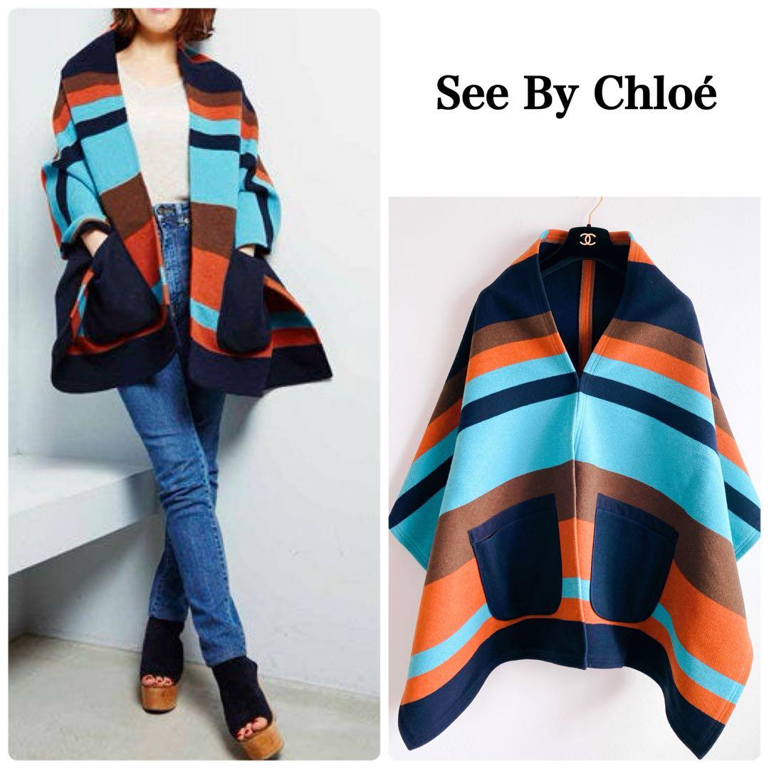 美品✨ See By Chloé シーバイクロエ　マルチカラーポンチョ