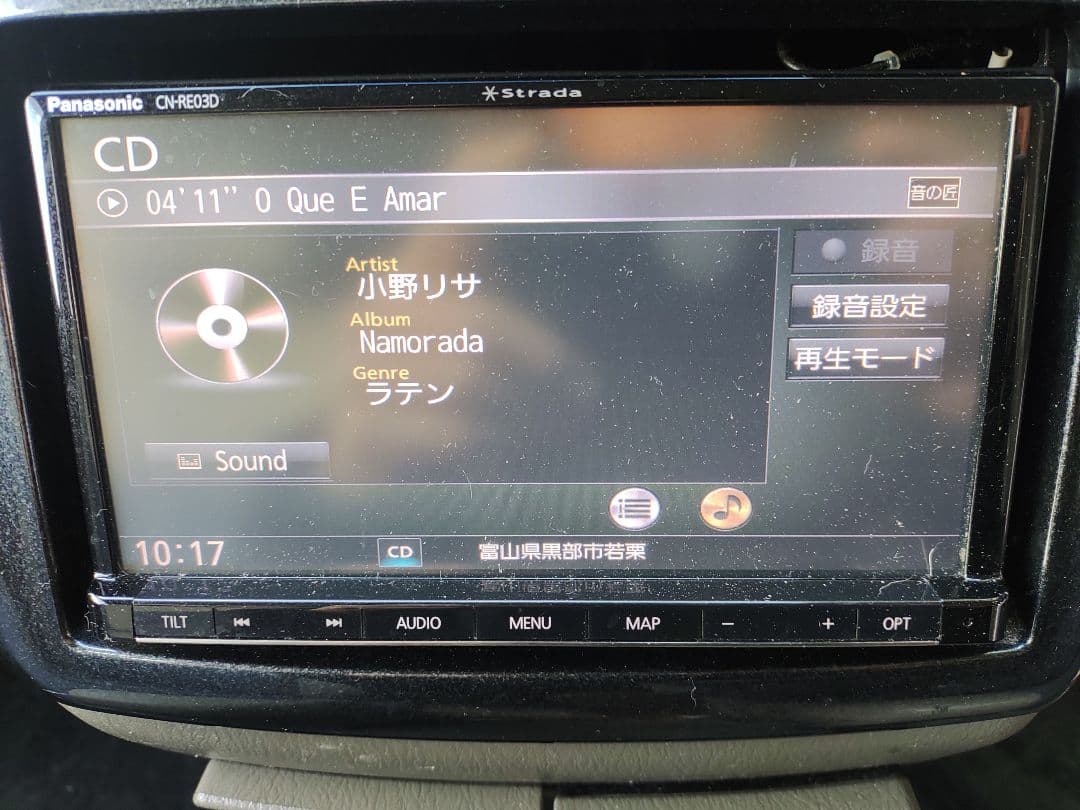 パナソニック　Panasonic　カーナビ ストラーダ CN-RE03D