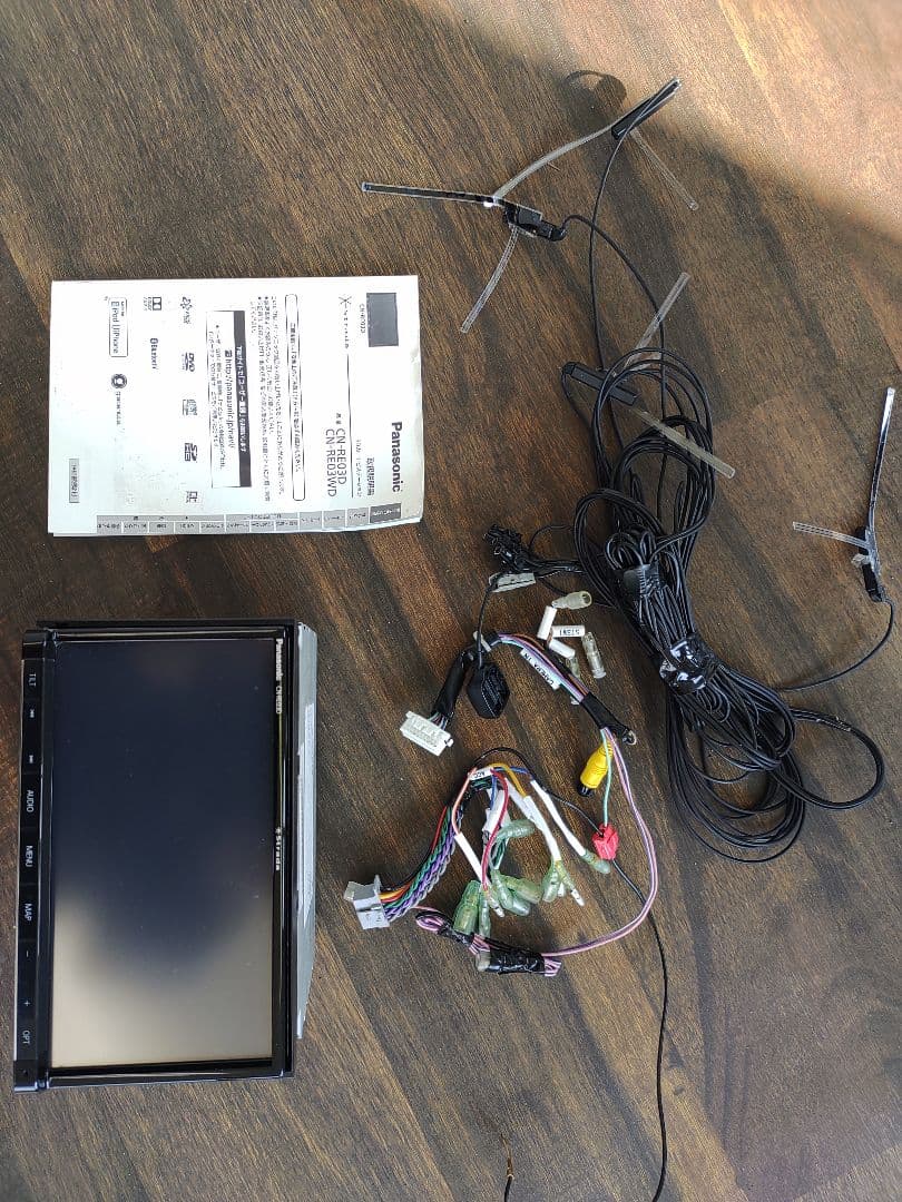 パナソニック　Panasonic　カーナビ ストラーダ CN-RE03D