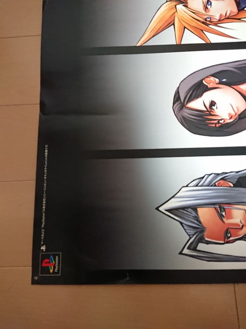 エアガイツ 販促ポスター１枚