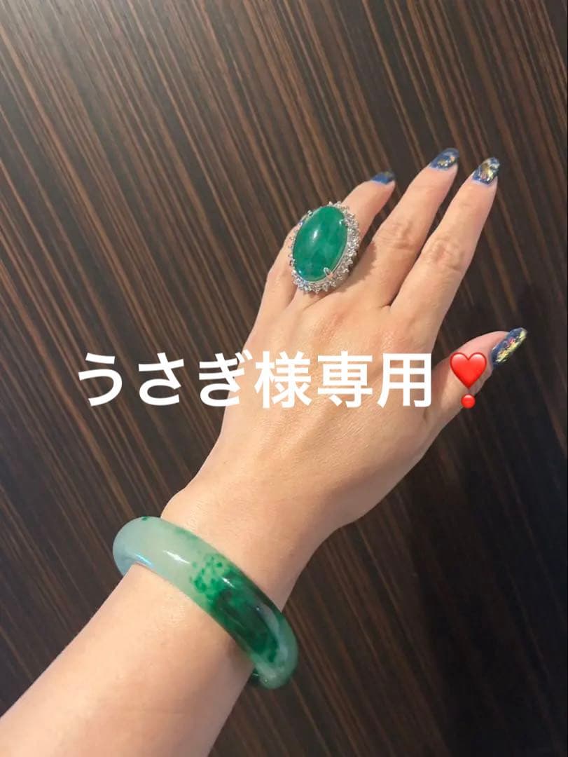 うさぎ❣️ バングル＆リング