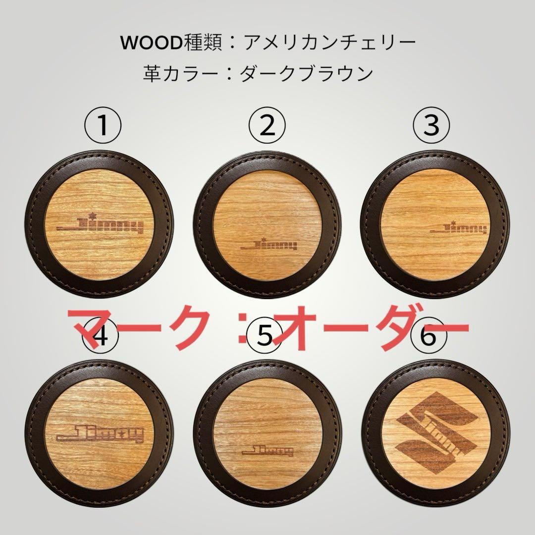 汁あり汁なし担々麺ページ