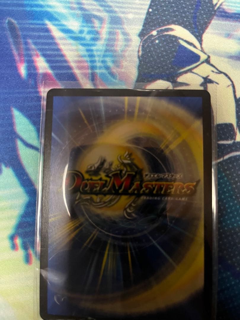 デュエルマスターズ 轟く邪道レッドゾーン　シークレット