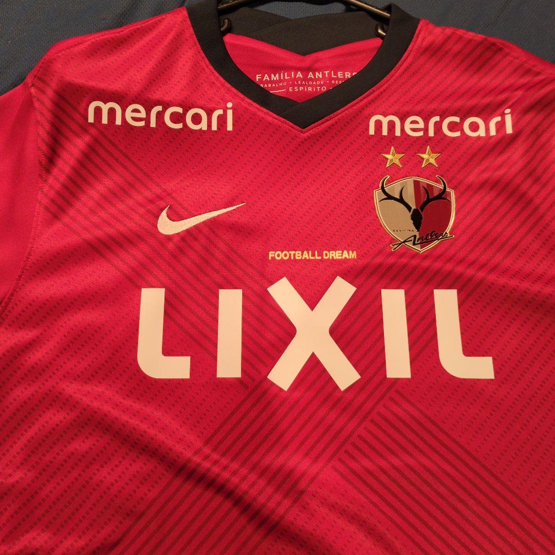 鹿島アントラーズ21年　荒木遼太郎レプリカユニフォーム